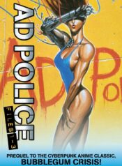 A.D. Police
