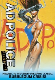 A.D. Police