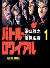 Battle Royale