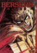 Berserk Yeni