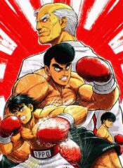 Hajime No İppo
