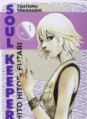 Hito Hito futari