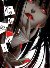 Kakegurui