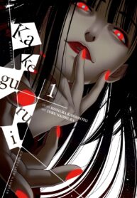 Kakegurui