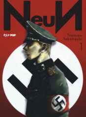 NeuN