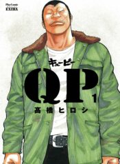 QP