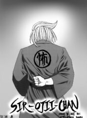 Sir Ojii Chan
