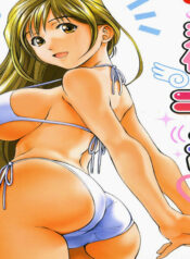 Tenshi-No-Kyuu