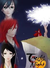 Twelve Nights