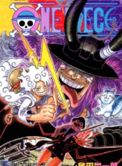 Volume_115