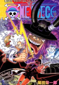 Volume_115
