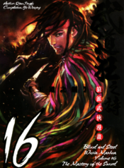 image_2025-12-31_165359962