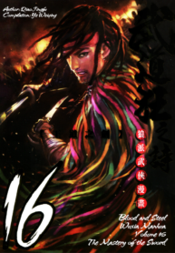 image_2025-12-31_165359962