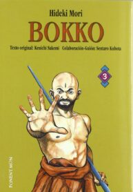 Bokko